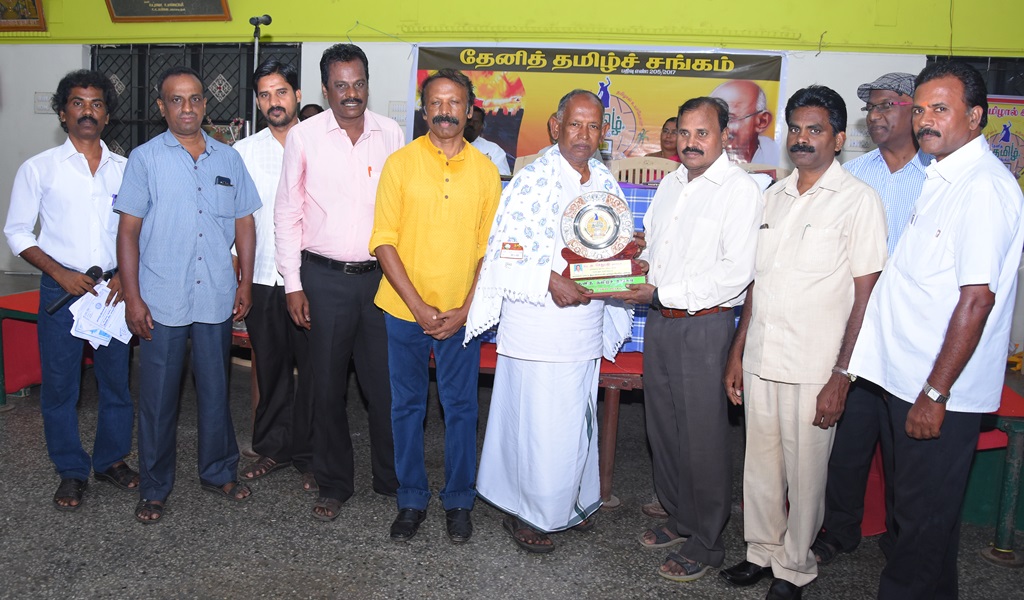 சிலம்பு மற்றும் காந்தியப் பெருவிழா - படம் - 47