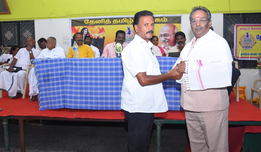 சிலம்பு மற்றும் காந்தியப் பெருவிழா - படம் - 32
