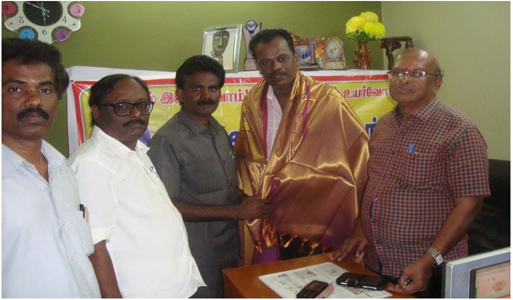 தேனித் தமிழ்ச் சங்கத்தின் இணையதளத் தொடக்க விழா  - படம் - 1