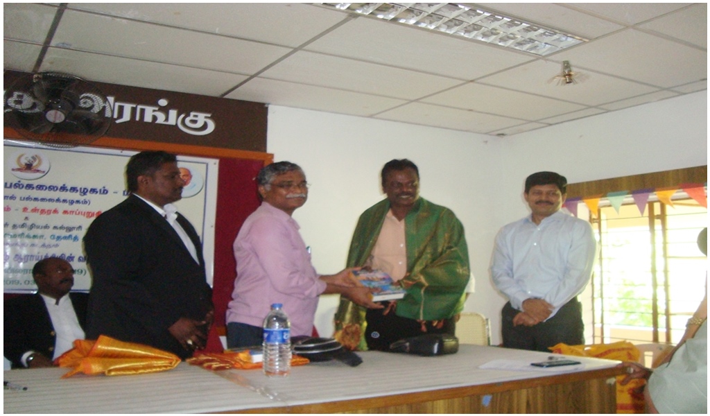 ‘ஆராய்ச்சி நெறிமுறைகள், தமிழ் ஆராய்ச்சியின் வரலாறும் வளர்ச்சியும்’ இரு நாள் தேசியப் பயிலரங்கம் - படம் - 16