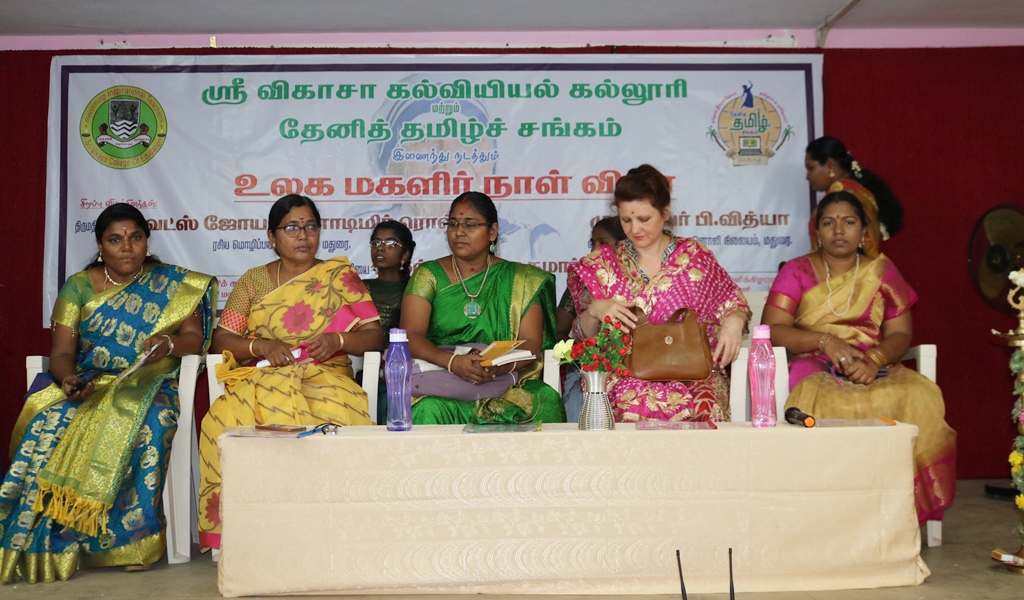 உலக மகளிர் நாள் விழா- படம் - 8