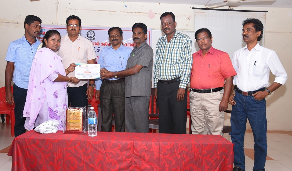 ‘இணையத்தில் தமிழ்’ ஒருநாள் தேசியப் பயிலரங்கம் - படம் - 33