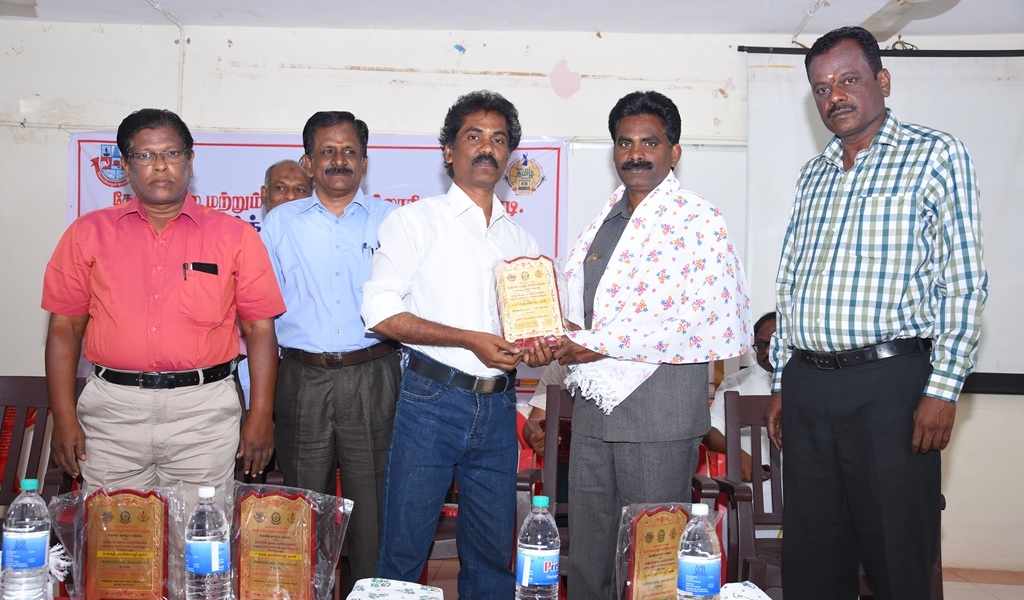 ‘இணையத்தில் தமிழ்’ ஒருநாள் தேசியப் பயிலரங்கம் - படம் - 24