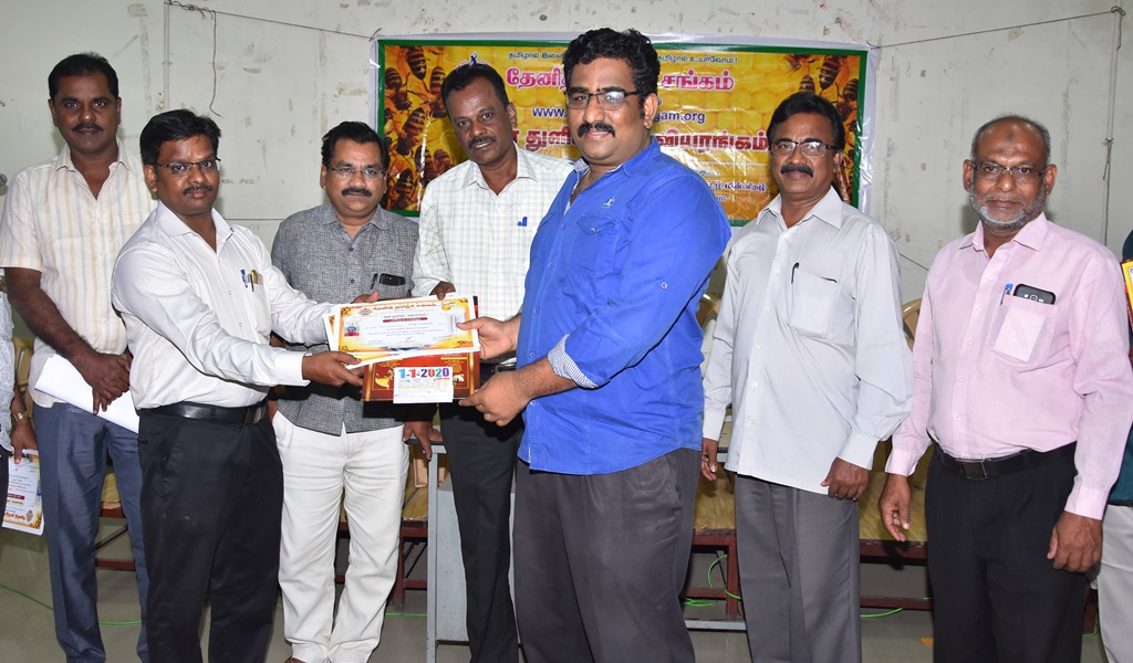 தேன் துளிகள் - கவியரங்கம் 2 விழா - படம் - 54