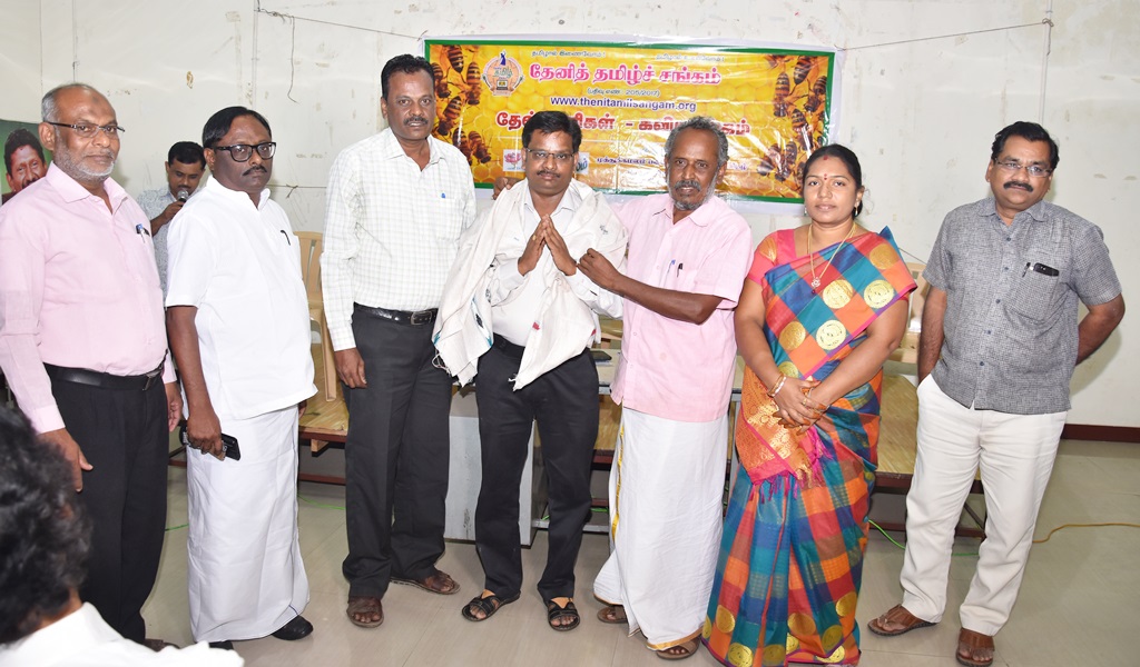 தேன் துளிகள் - கவியரங்கம் 3 விழா - படம் - 8