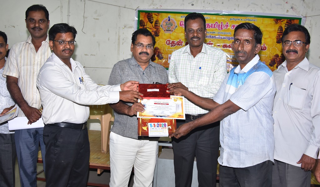 தேன் துளிகள் - கவியரங்கம் 3 விழா - படம் - 40