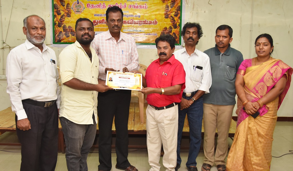 தேன் துளிகள் - கவியரங்கம் 2 விழா - படம் - 48