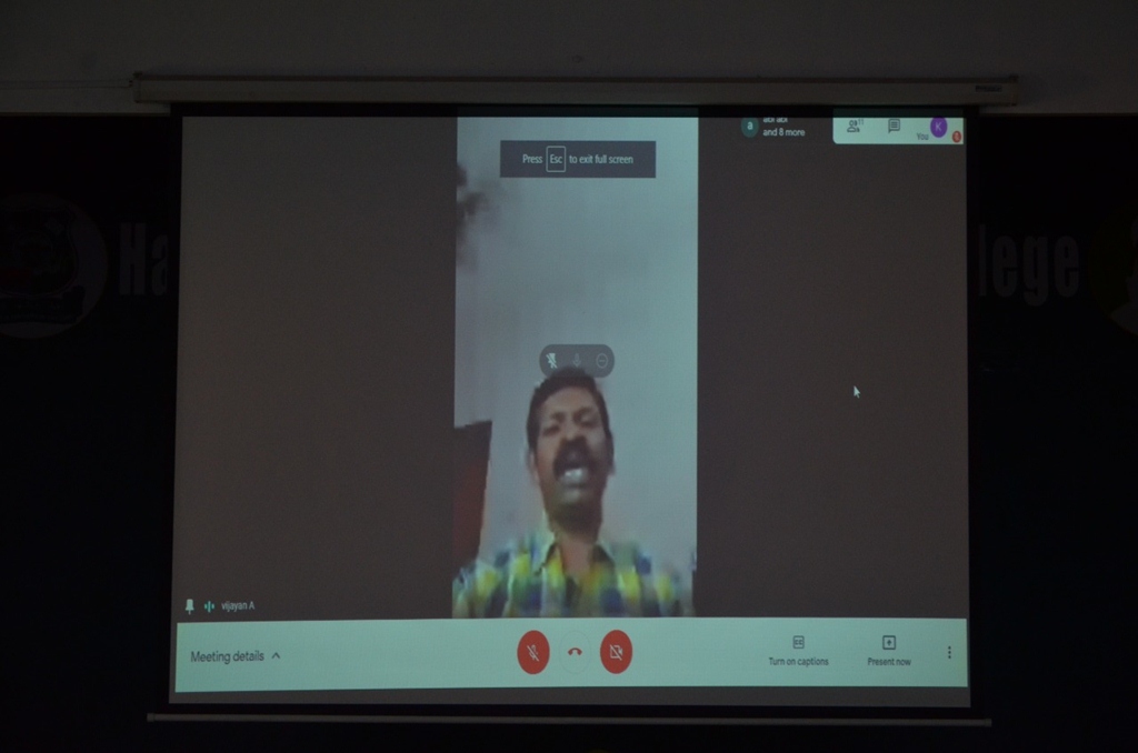 தேசியக் கருத்தரங்கம் - படம் - 5