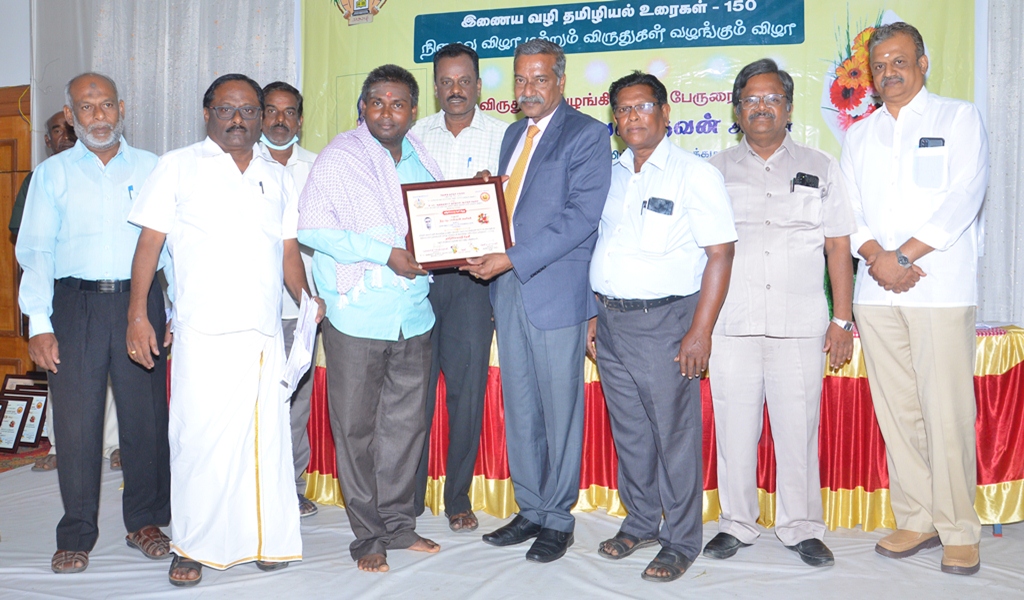 விருதுகள் வழங்கும் விழா - படம் - 68
