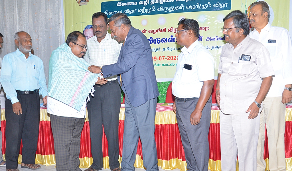 விருதுகள் வழங்கும் விழா - படம் - 35