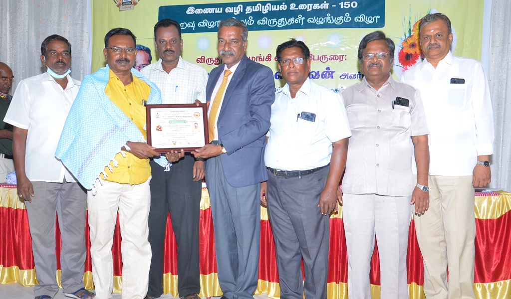 விருதுகள் வழங்கும் விழா - படம் - 38
