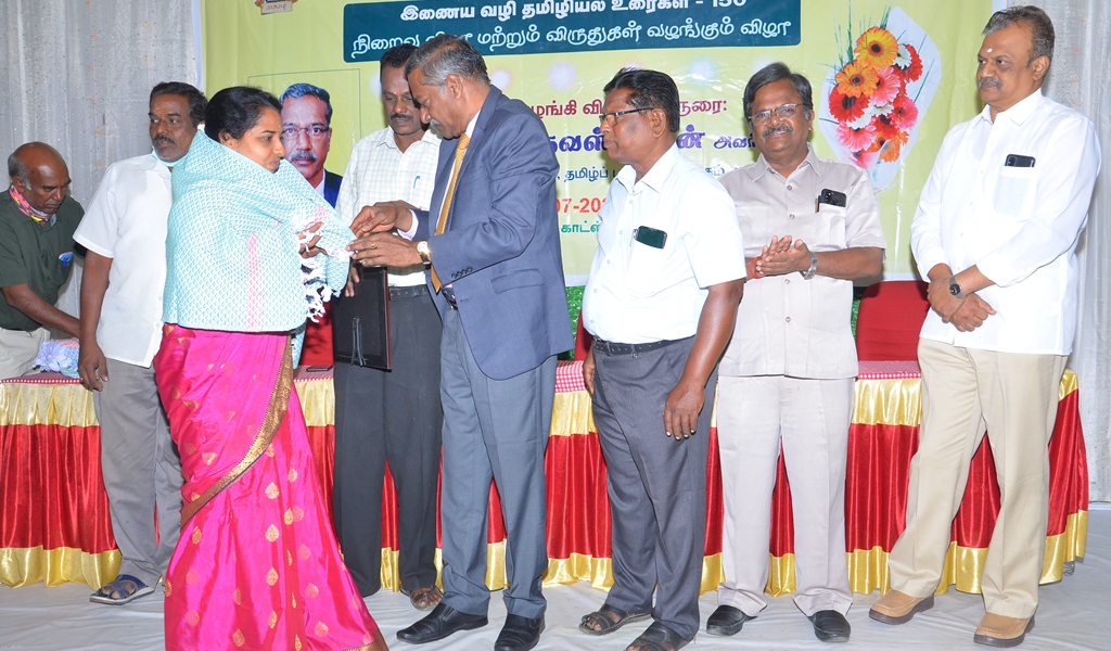 விருதுகள் வழங்கும் விழா - படம் - 51