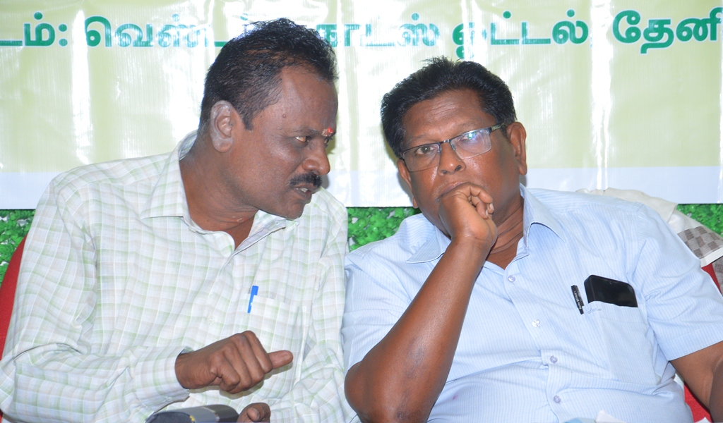 விருதுகள் வழங்கும் விழா - படம் - 32