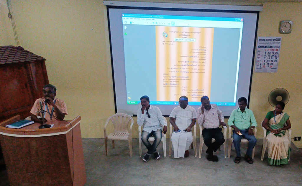 புரிந்துணர்வு ஒப்பந்தம் - படம் - 3