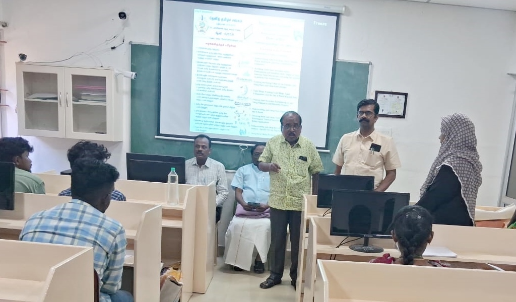 கணினி மற்றும் இணையத் தமிழ்த் திறன் மேம்பாட்டுப் பயிற்சி - படம் - 2