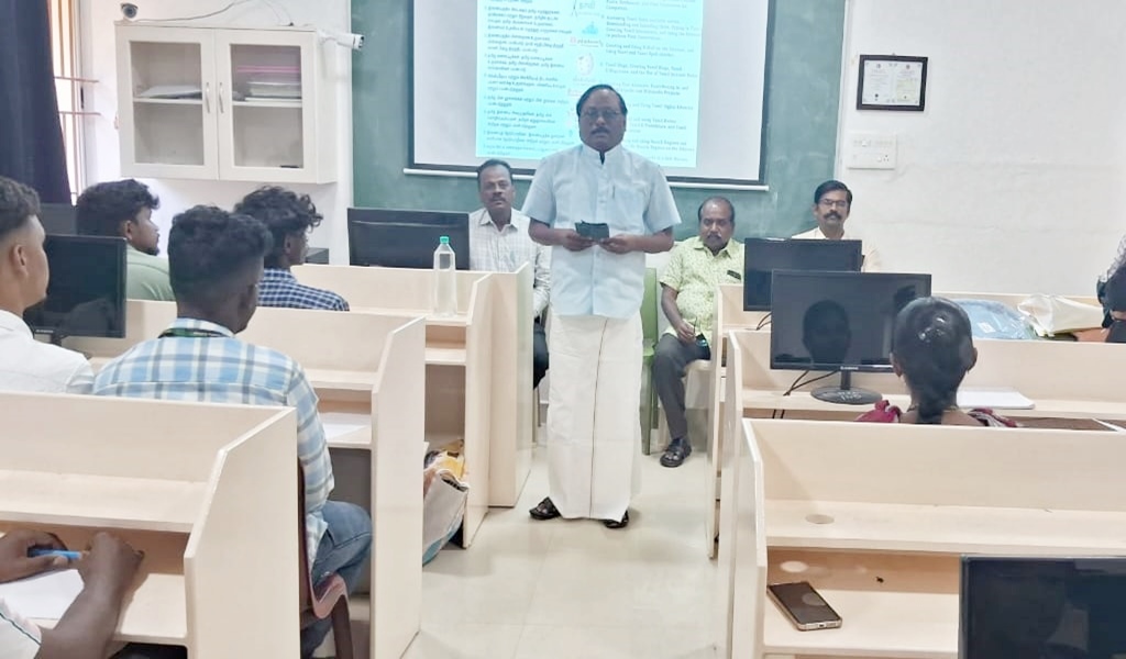 கணினி மற்றும் இணையத் தமிழ்த் திறன் மேம்பாட்டுப் பயிற்சி - படம் - 4