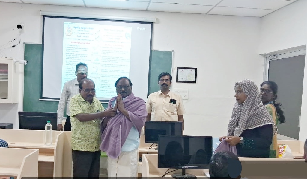 கணினி மற்றும் இணையத் தமிழ்த் திறன் மேம்பாட்டுப் பயிற்சி - படம் - 6