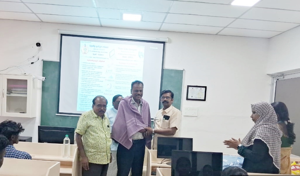 கணினி மற்றும் இணையத் தமிழ்த் திறன் மேம்பாட்டுப் பயிற்சி - படம் - 7
