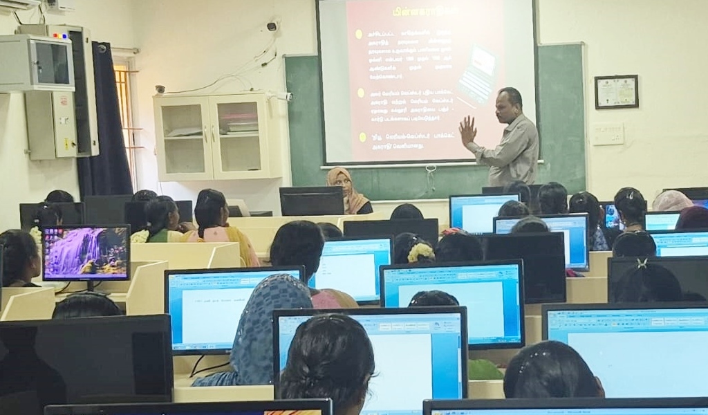 கணினி மற்றும் இணையத் தமிழ்த் திறன் மேம்பாட்டுப் பயிற்சி - படம் - 11