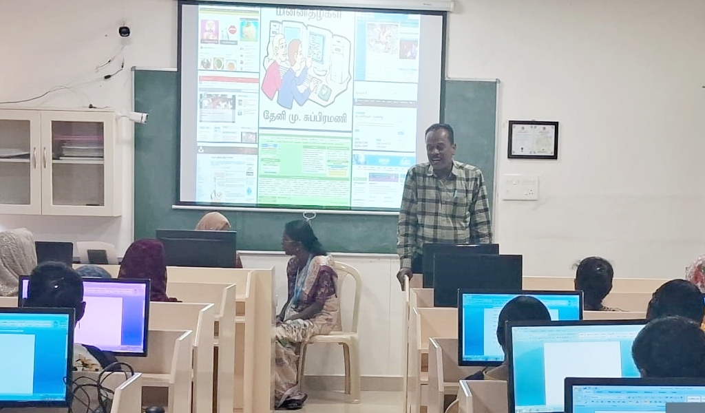 கணினி மற்றும் இணையத் தமிழ்த் திறன் மேம்பாட்டுப் பயிற்சி - படம் - 14