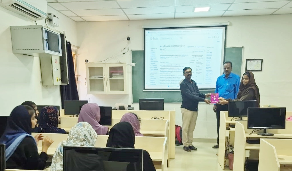 கணினி மற்றும் இணையத் தமிழ்த் திறன் மேம்பாட்டுப் பயிற்சி - படம் - 21