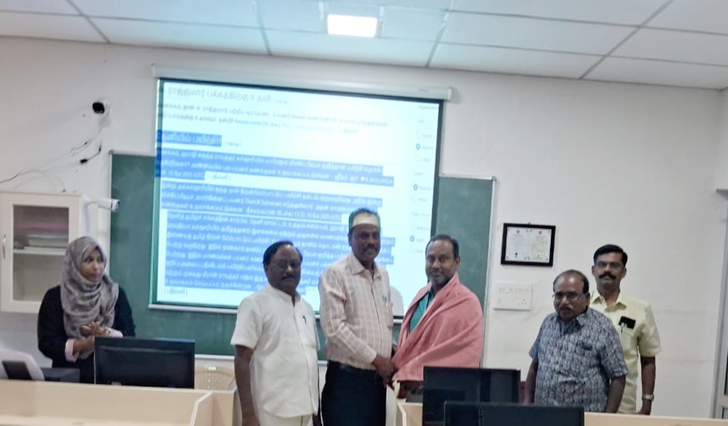 கணினி மற்றும் இணையத் தமிழ்த் திறன் மேம்பாட்டுப் பயிற்சி - படம் - 31