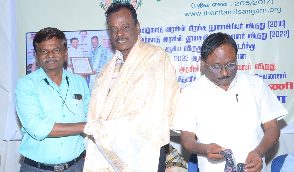 சிங்காரவேலர் விருதாளர் - படம் - 52