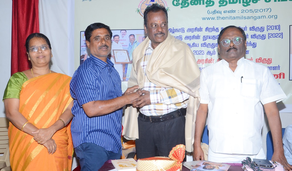 சிங்காரவேலர் விருதாளர் - படம் - 53