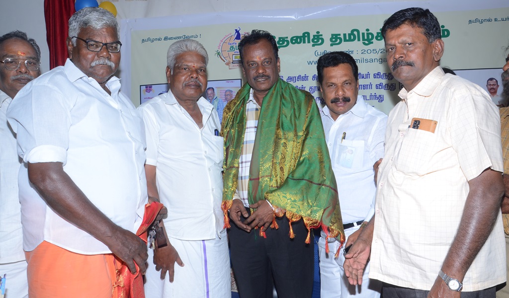 சிங்காரவேலர் விருதாளர் - படம் - 65