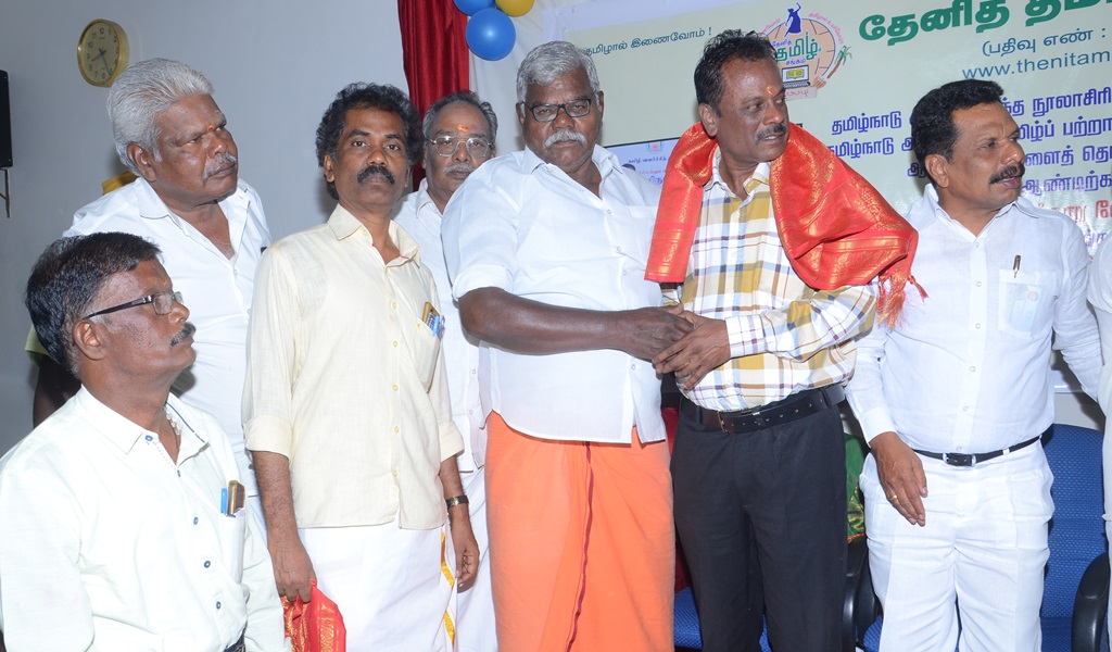 சிங்காரவேலர் விருதாளர் - படம் - 66