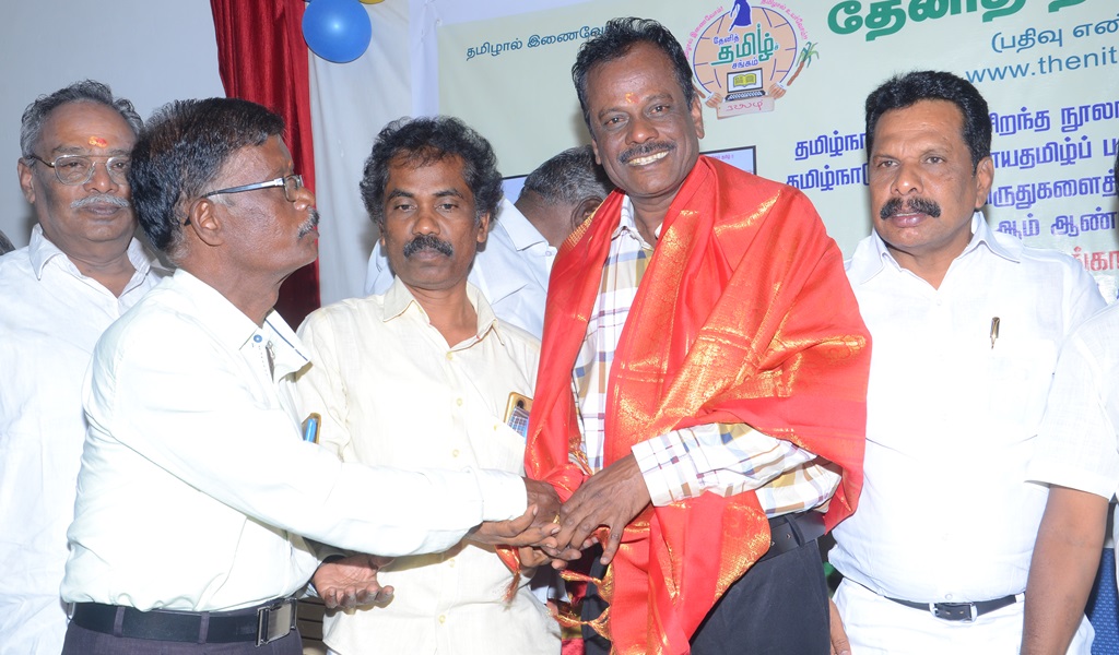 சிங்காரவேலர் விருதாளர் - படம் - 67