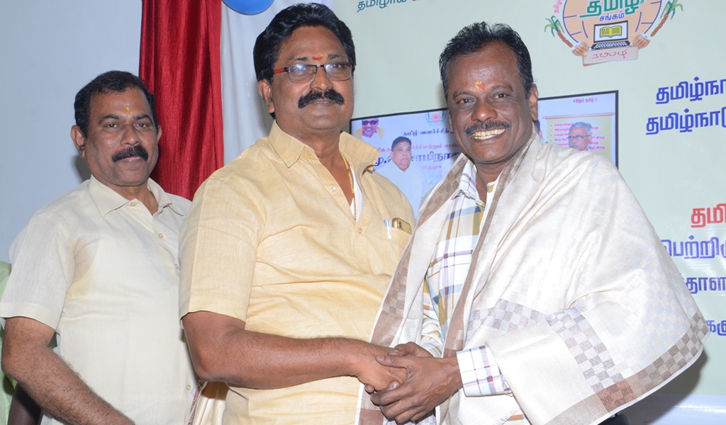 சிங்காரவேலர் விருதாளர் - படம் - 40