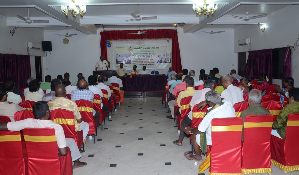 சிங்காரவேலர் விருதாளர் - படம் - 79