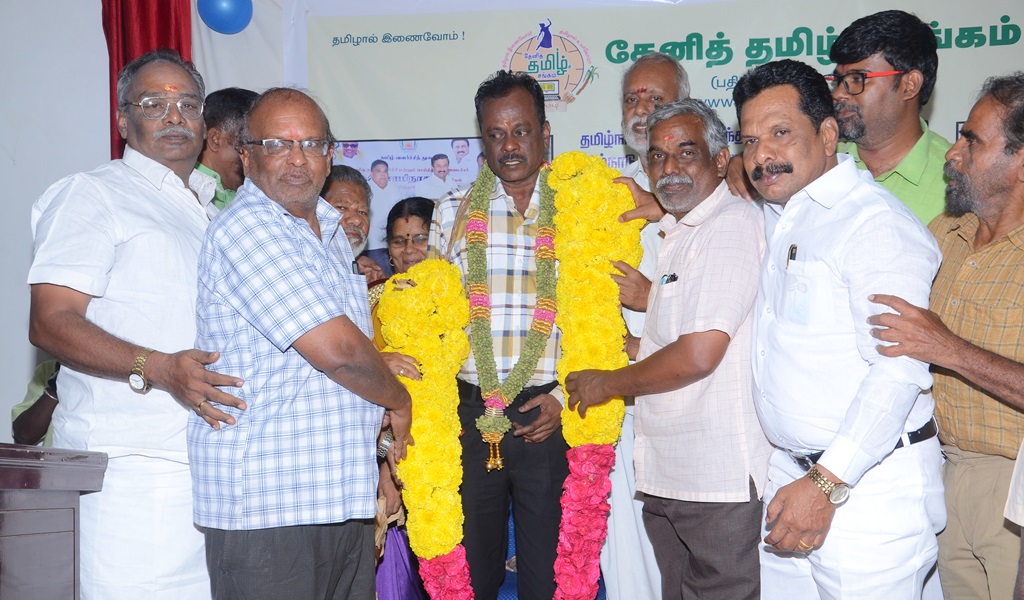 சிங்காரவேலர் விருதாளர் - படம் - 32